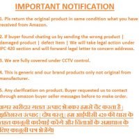 General Notification - Amazon Seller - Genuinespares