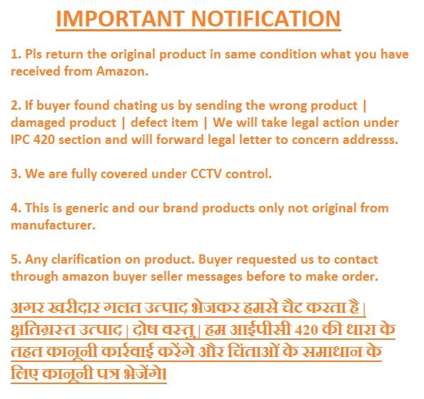 General Notification - Amazon Seller - Genuinespares General Notification - Amazon Seller - Genuinespares